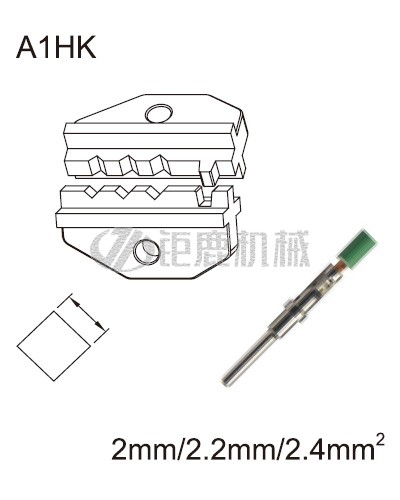 端子压接模具