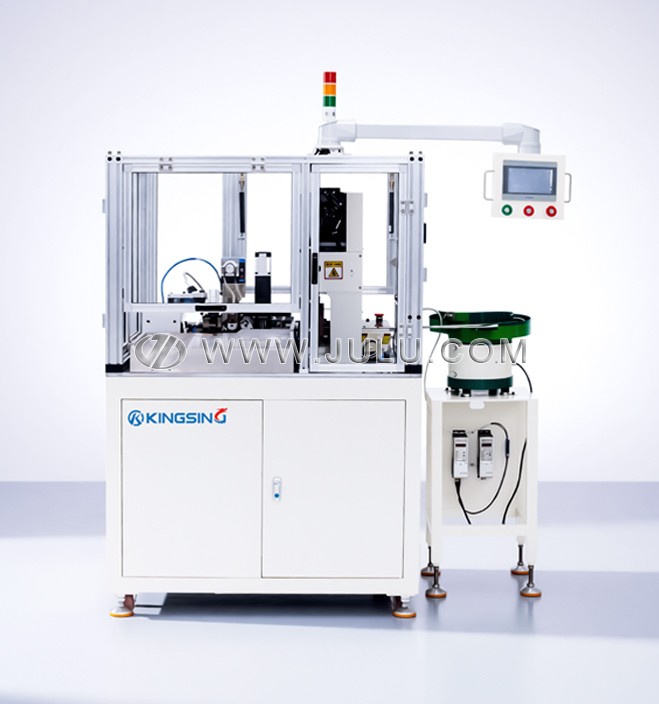1. KS-T5