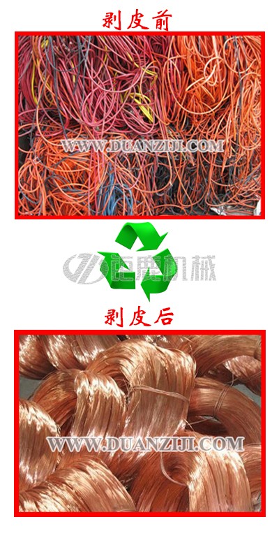 钜鹿机械 钜鹿机械