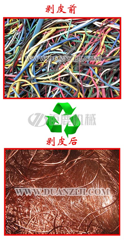 钜鹿机械 钜鹿机械