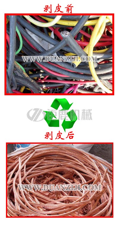 钜鹿机械 钜鹿机械