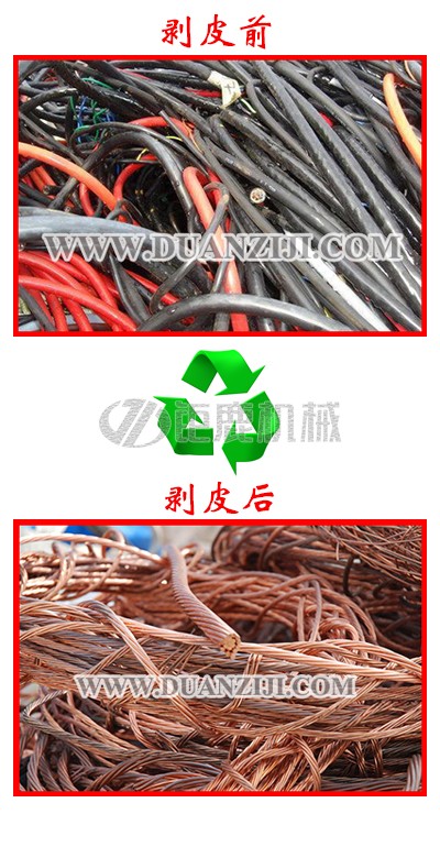 钜鹿机械