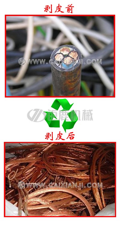 钜鹿机械 钜鹿机械