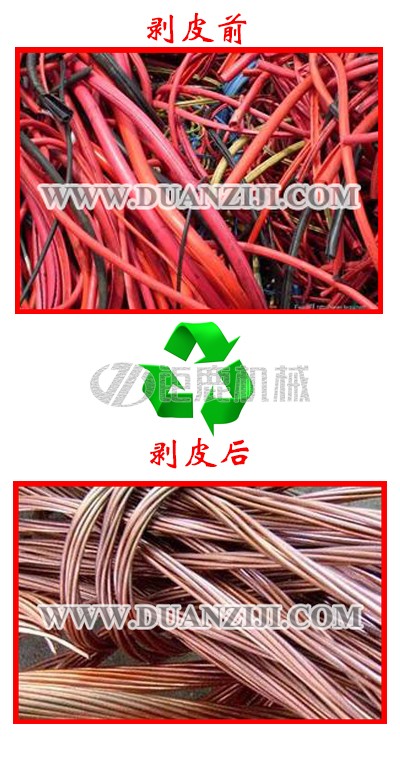 钜鹿机械 钜鹿机械
