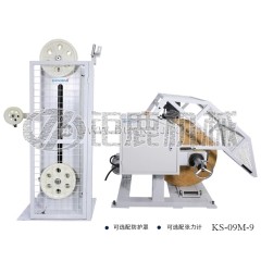 大型电缆全自动送线器