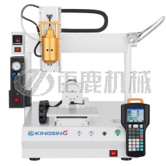 工业级自动热熔胶精密涂胶机