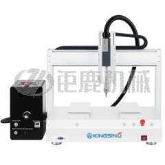 双工位等离子表面清洗机