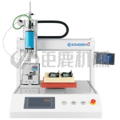 桌面式全自动锁螺丝机