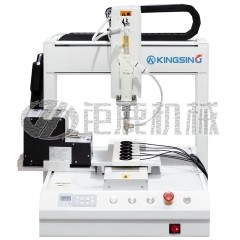 桌面式真空吸取自动锁螺丝机