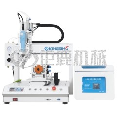 气吹式自动锁螺丝机