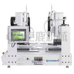 对坐式双工位全自动锁螺丝机