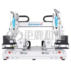 双头全自动锁螺丝机