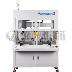 立式全自动PCB剪脚机