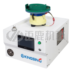 同轴电缆中心针压接机