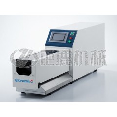 大型同轴电缆剥线机