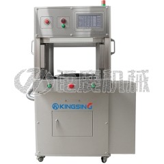 热流道顶注式低压注塑机