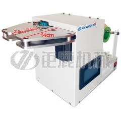 全自动线材扎带机