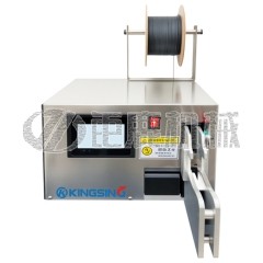 全自动多规格扭扎机