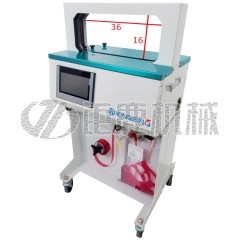 立式全自动感应捆扎机