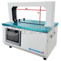 全自动宽幅立式束带机