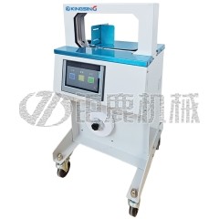 全自动立式束带机