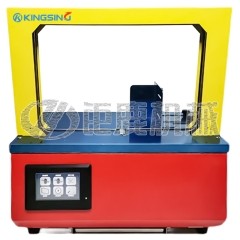 全自动窄幅高效束带机