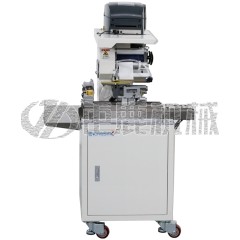 全自动线束对折贴标机