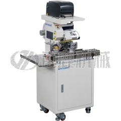 全自动线束对折贴标机