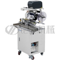 全自动线束对折贴标机