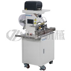 全自动线束对折贴标机