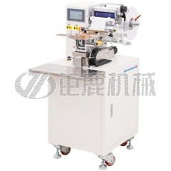 全自动线束对折贴标机