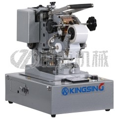 电线热烫金打码机