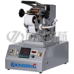 电线热烫金打码机