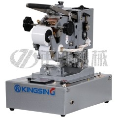 电线热烫金打码机