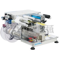 桌面式线缆对折贴标机