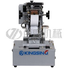 电线热烫金打码机