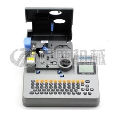 工业级电线电缆标牌打印机