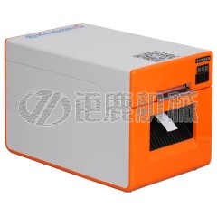 全自动热缩管打印分段机