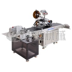 自动分页平面贴标机