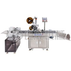 自动分页平面贴标机