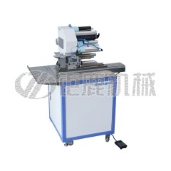 电线旗型对折贴标机