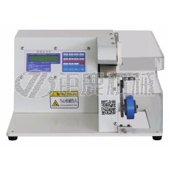 全自动线束胶带缠绕机