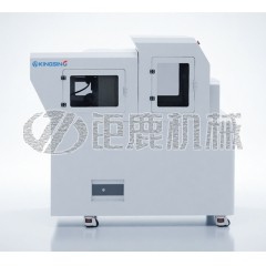 旋转刀式重型电缆剥皮机