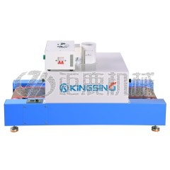 热缩管红外线加热隧道炉