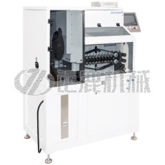 全自动高压油管切割机