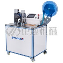 超声波全自动裁切机