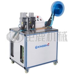 超声波全自动裁切机