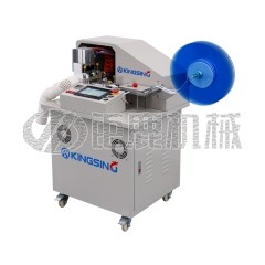 超声波胶带裁切折叠一体机