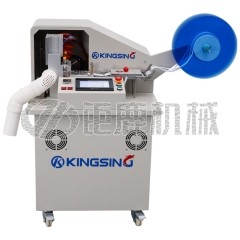 超声波胶带裁切折叠一体机