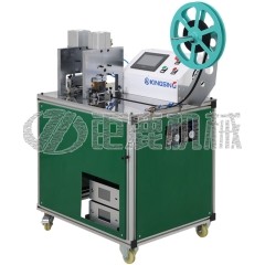 超声波裁切打孔一体机